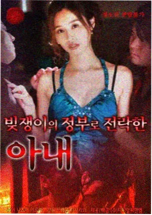 短视频营销分析